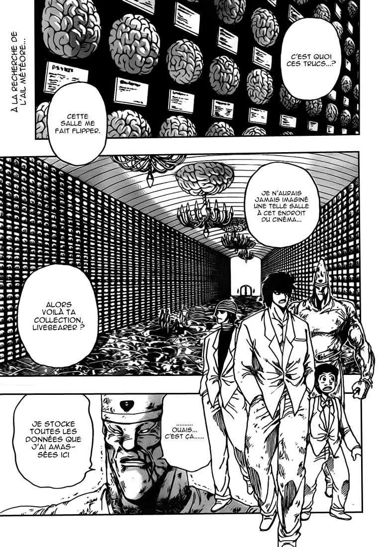 Toriko - 170 - 65569e39b54b3.webp