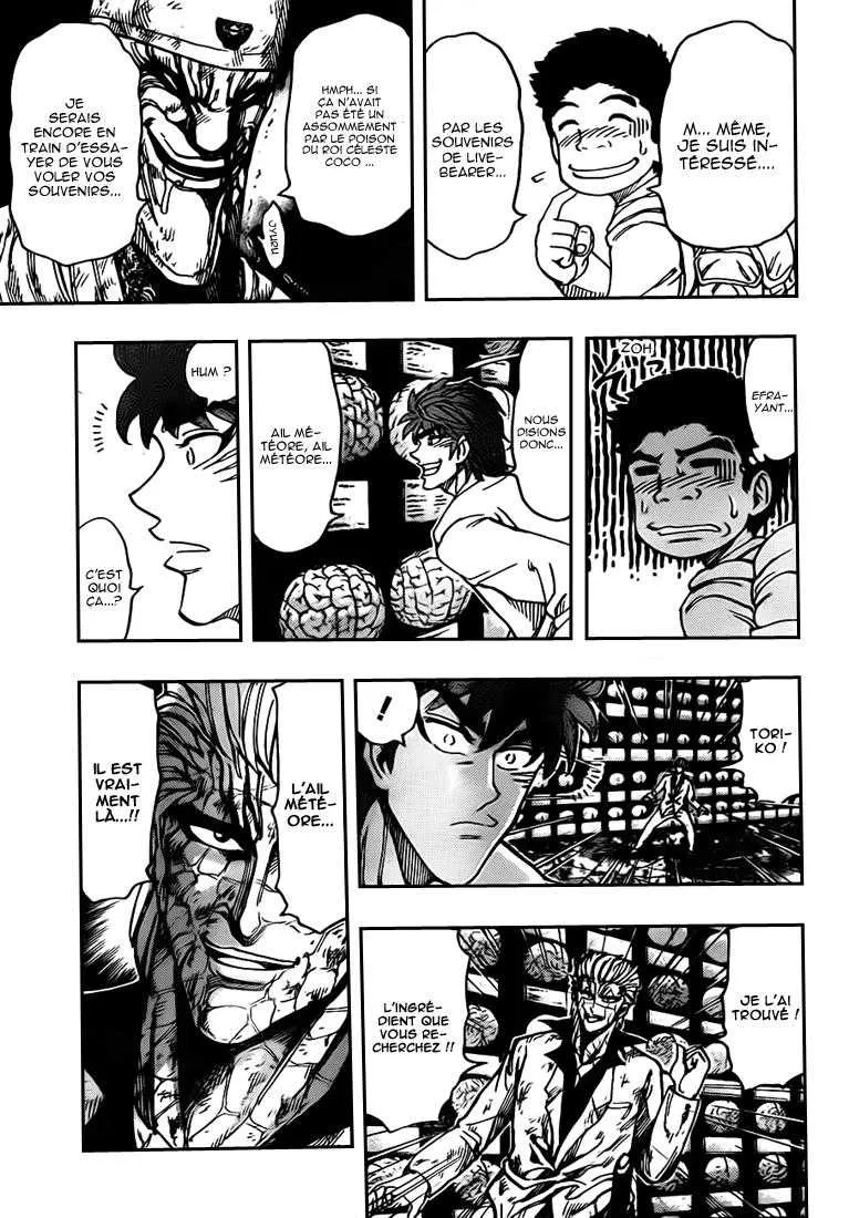 Toriko - 170 - 65569e3a0914b.webp