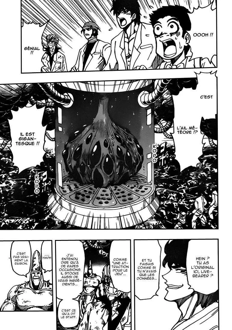Toriko - 170 - 65569e3a4fdb6.webp