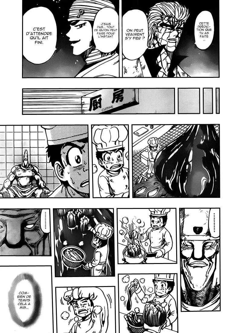 Toriko - 170 - 65569e3ae54e8.webp
