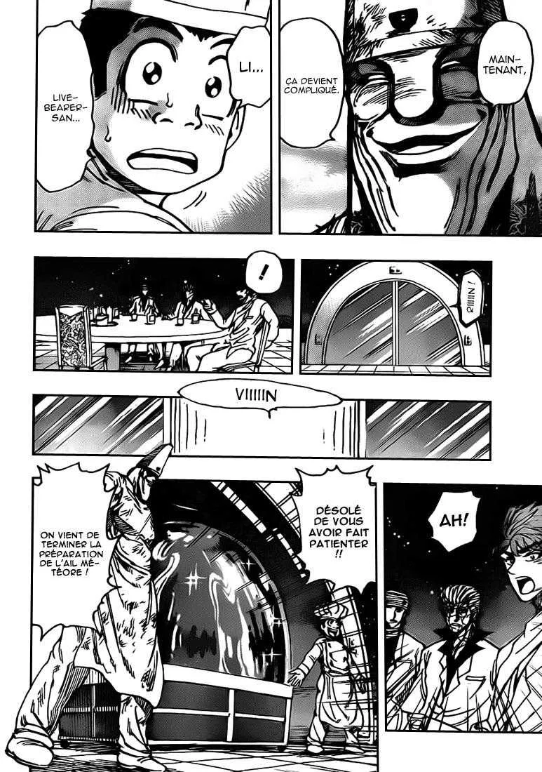 Toriko - 170 - 65569e3b69341.webp