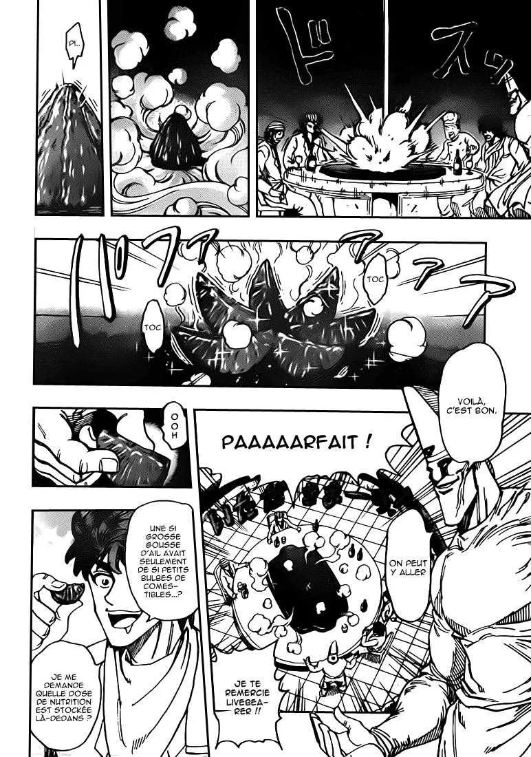 Toriko - 170 - 65569e3c0cf3f.webp