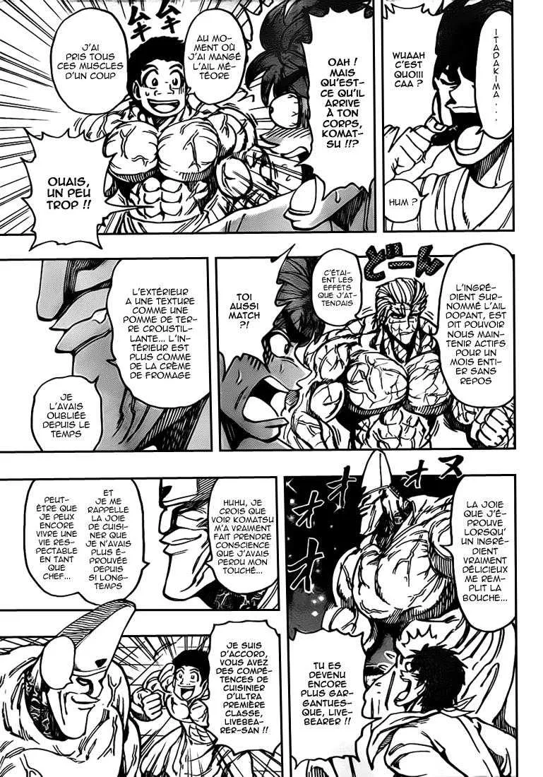 Toriko - 170 - 65569e3c3af76.webp