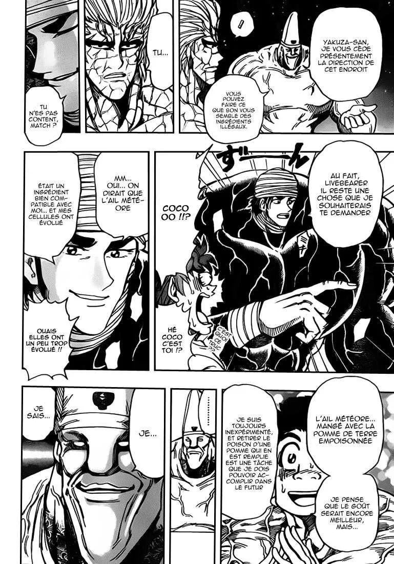 Toriko - 170 - 65569e3c61a04.webp