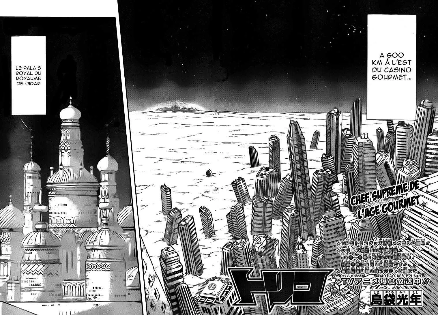 Toriko - 171 - 65569e3cf0516.webp