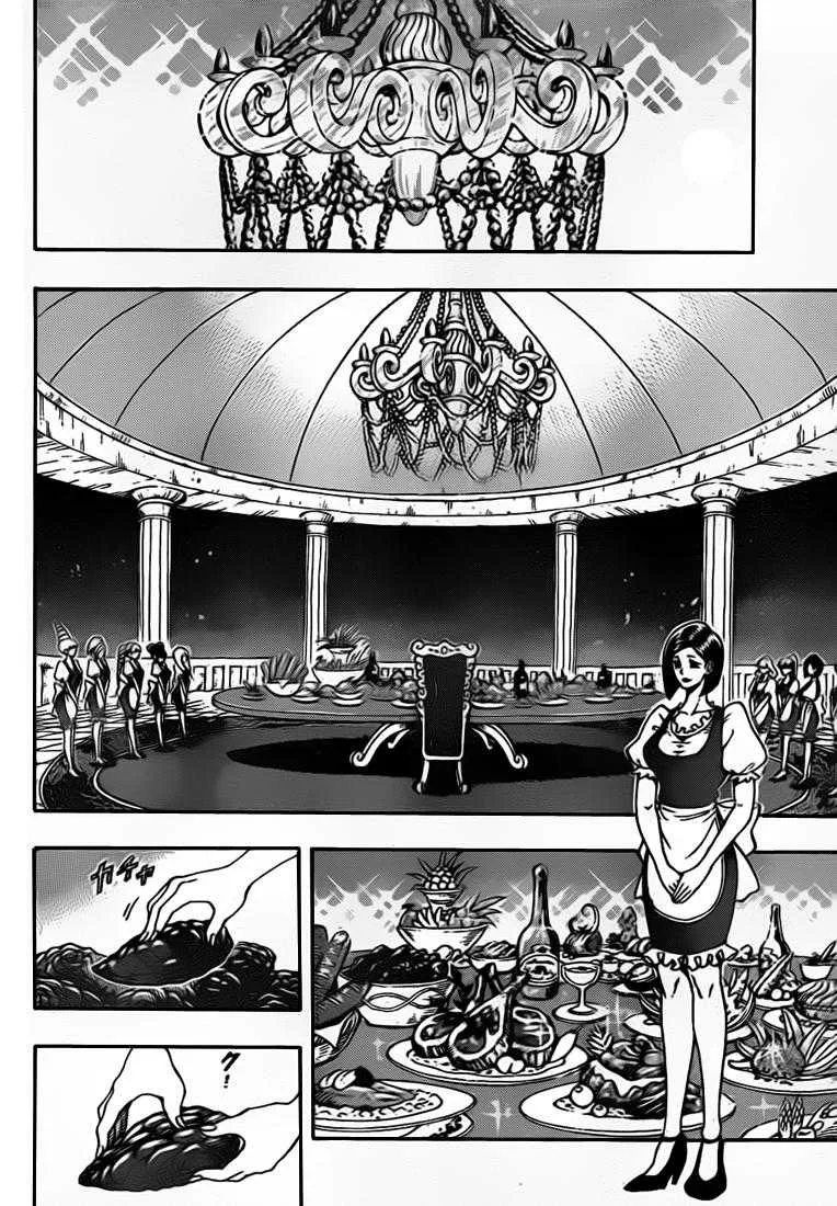 Toriko - 171 - 65569e3d28b14.webp