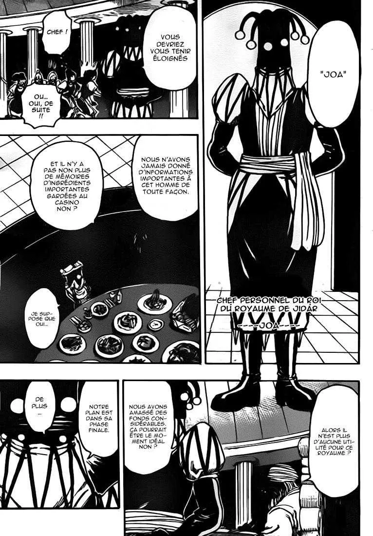Toriko - 171 - 65569e3da4a38.webp