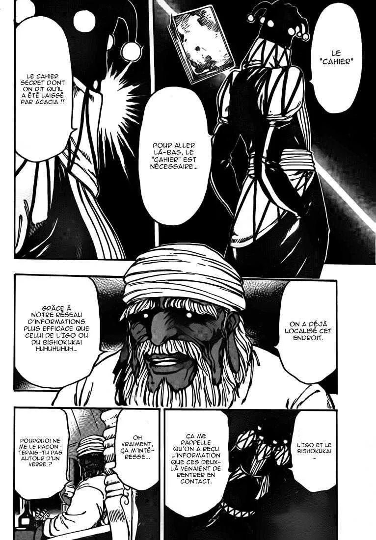 Toriko - 171 - 65569e3dc6a0d.webp