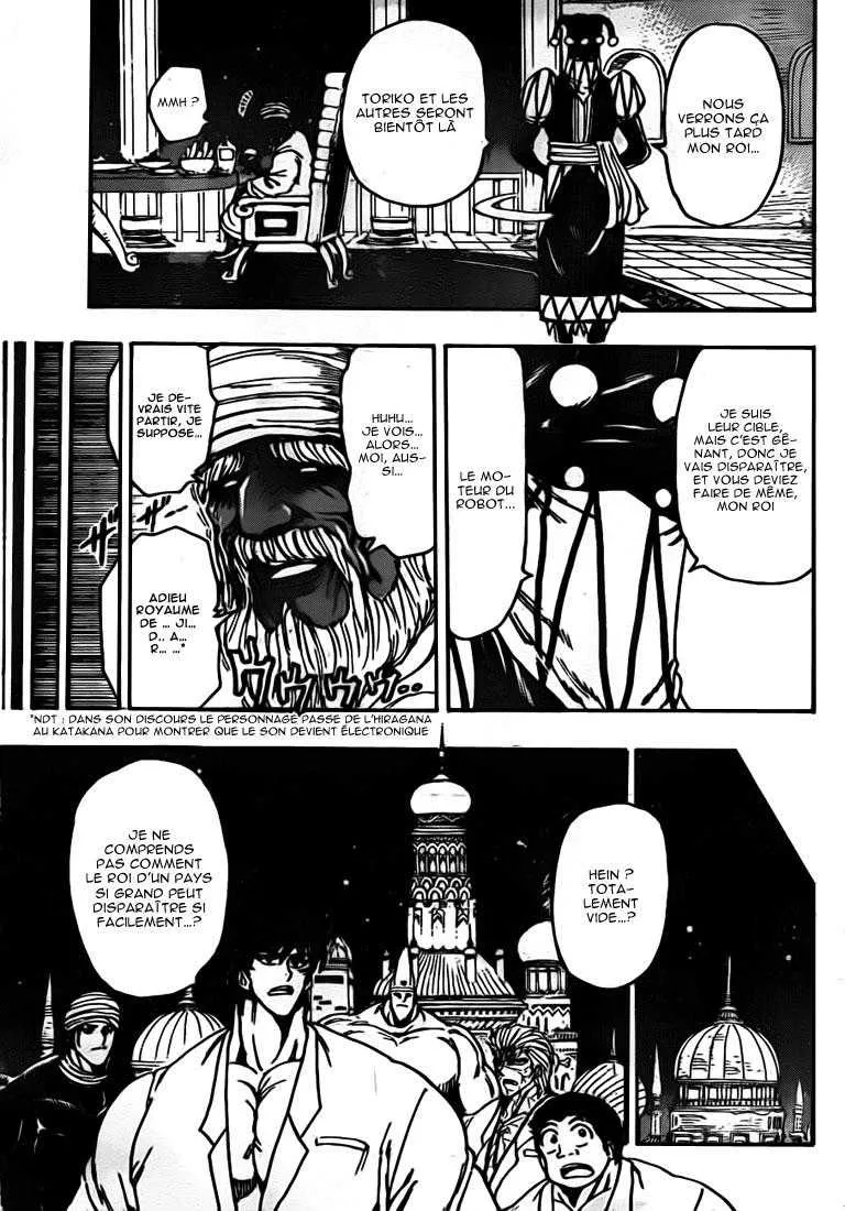Toriko - 171 - 65569e3de976c.webp