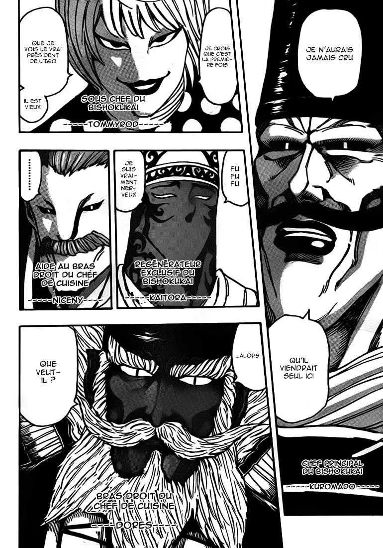 Toriko - 171 - 65569e3f380c2.webp