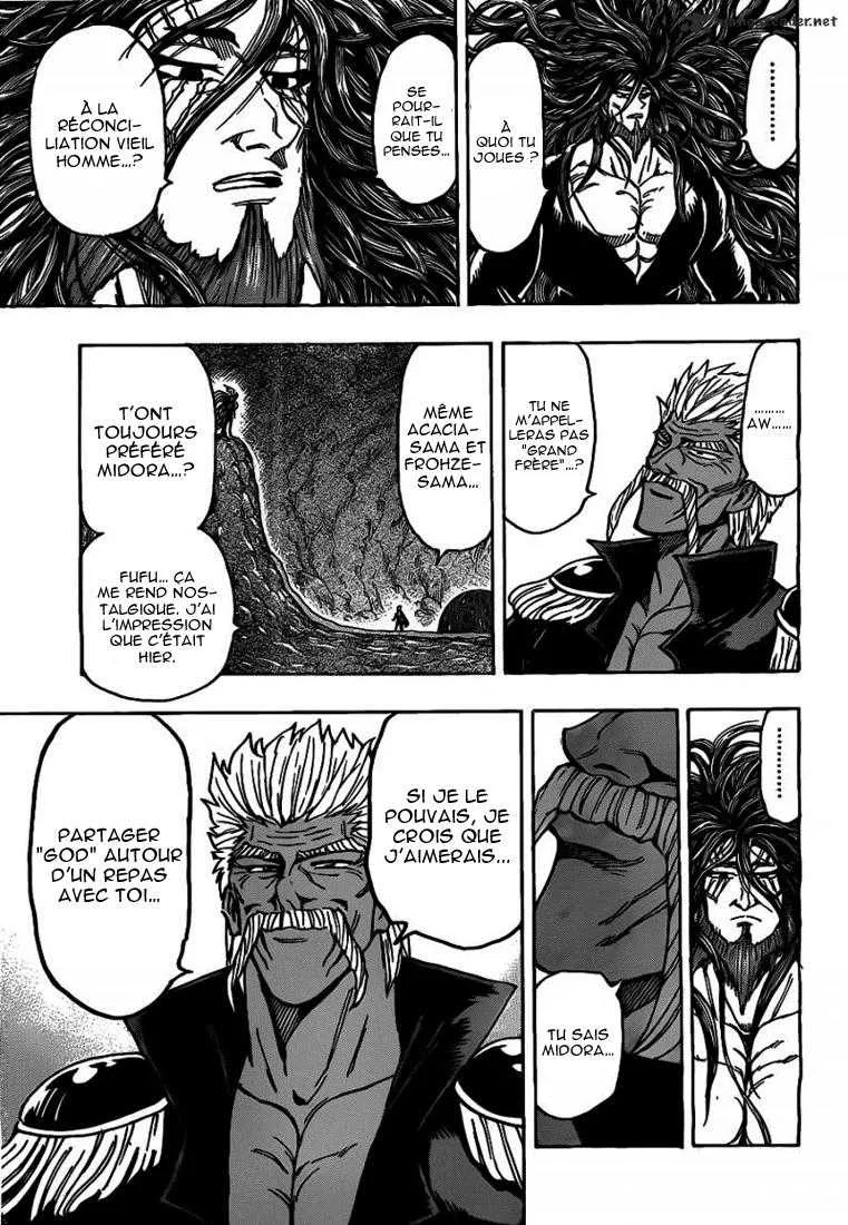 Toriko - 172 - 65569e41e3157.webp