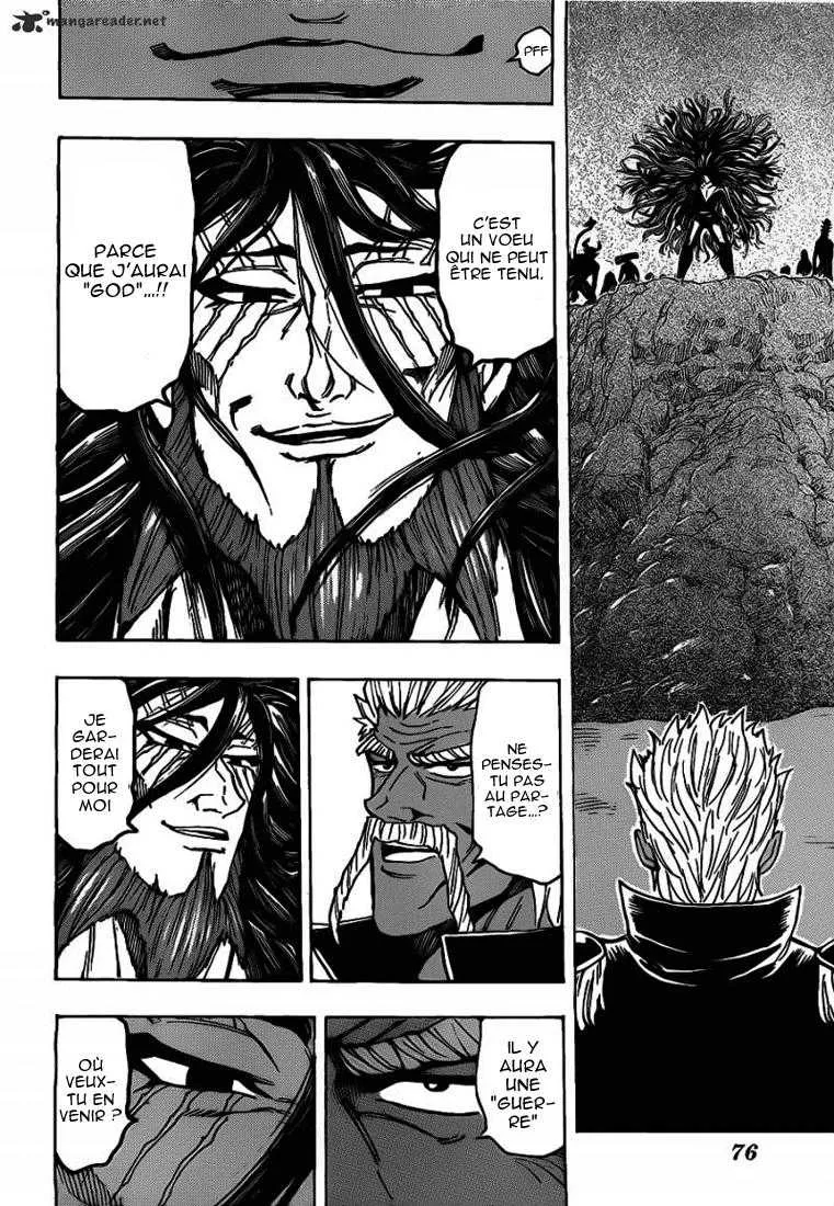 Toriko - 172 - 65569e421937a.webp