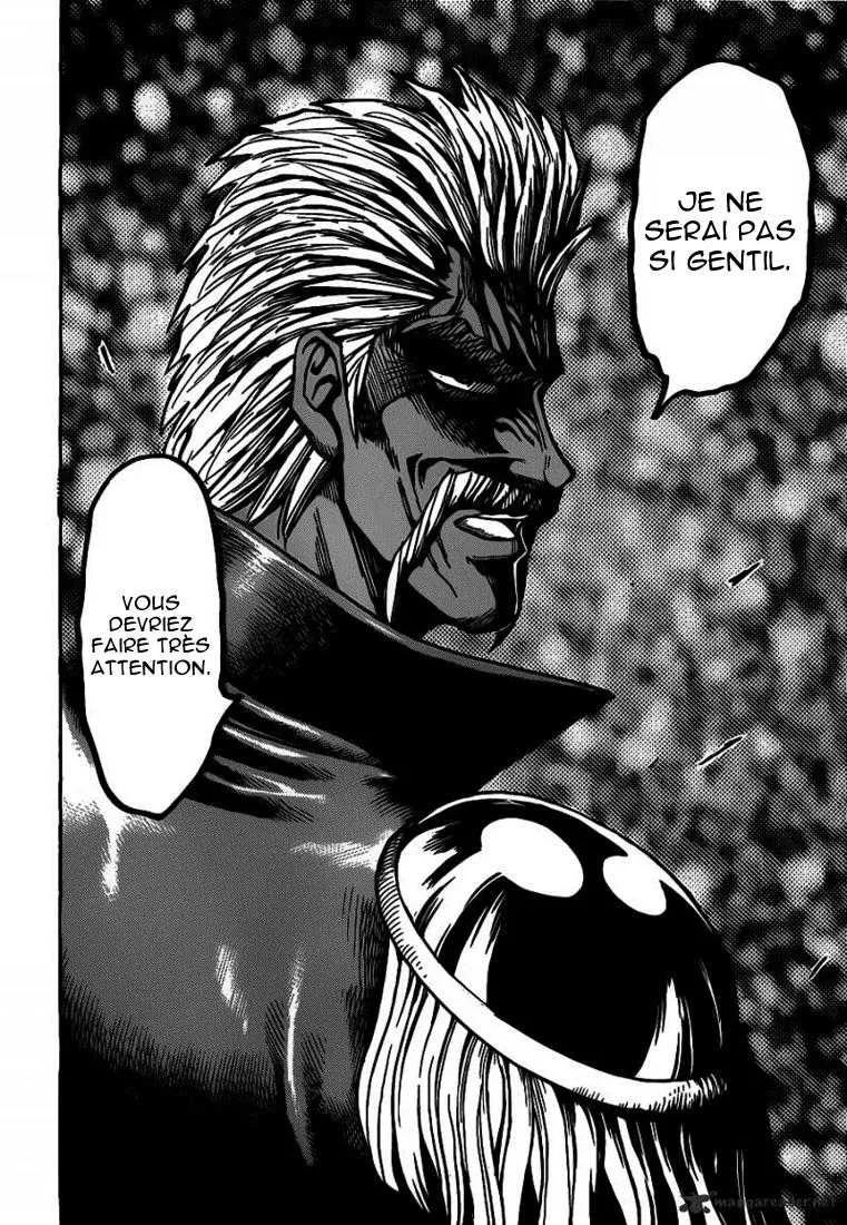 Toriko - 172 - 65569e42743c4.webp