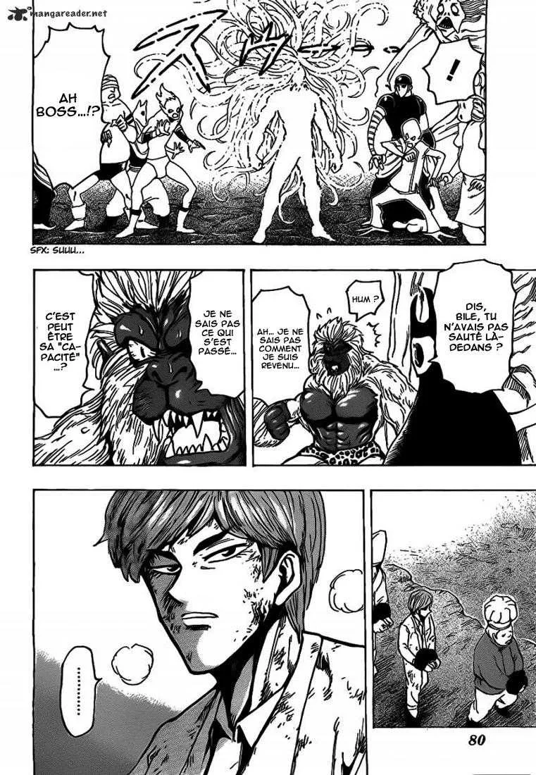 Toriko - 172 - 65569e42c5794.webp