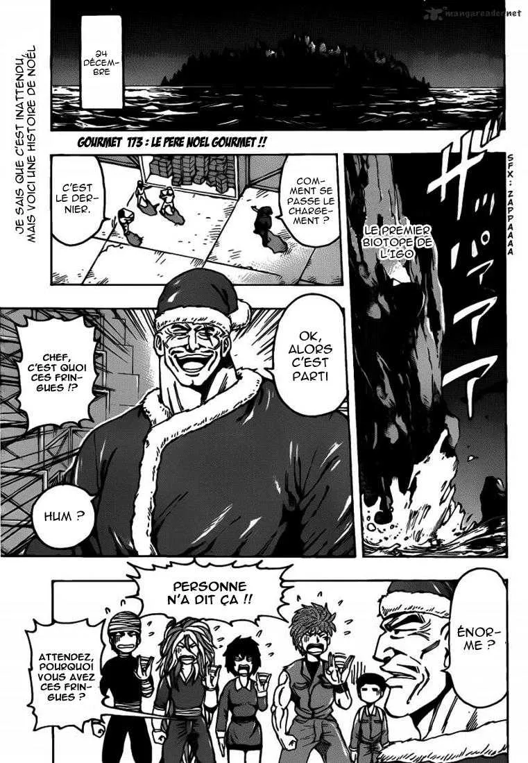 Toriko - 173 - 65569e43430a3.webp
