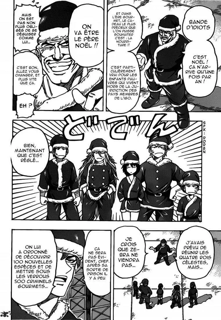 Toriko - 173 - 65569e4369b64.webp