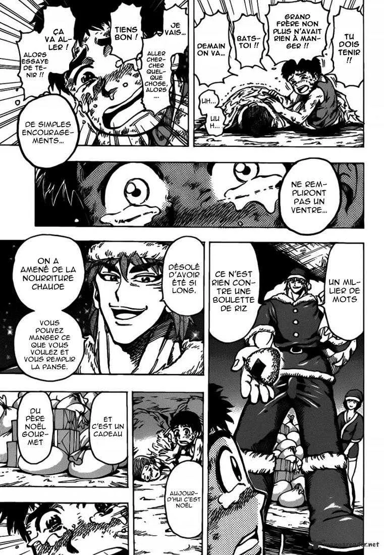 Toriko - 173 - 65569e4550780.webp
