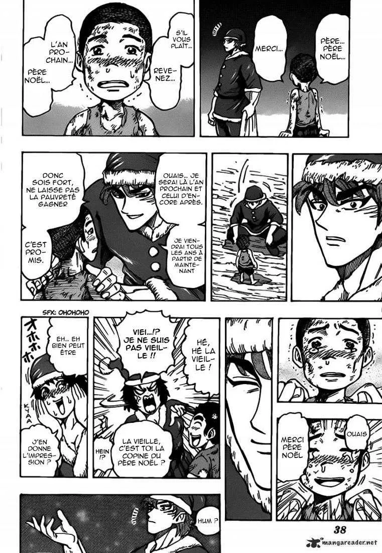 Toriko - 173 - 65569e45d2c79.webp