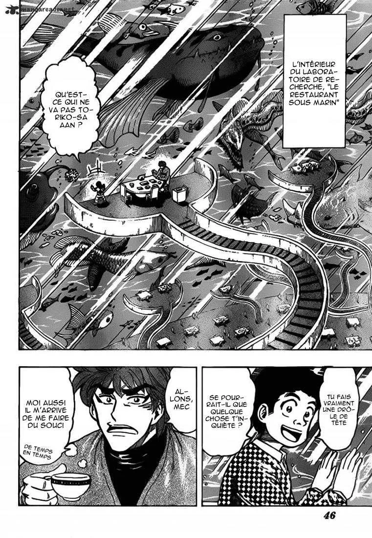 Toriko - 174 - 65569e465d8e3.webp