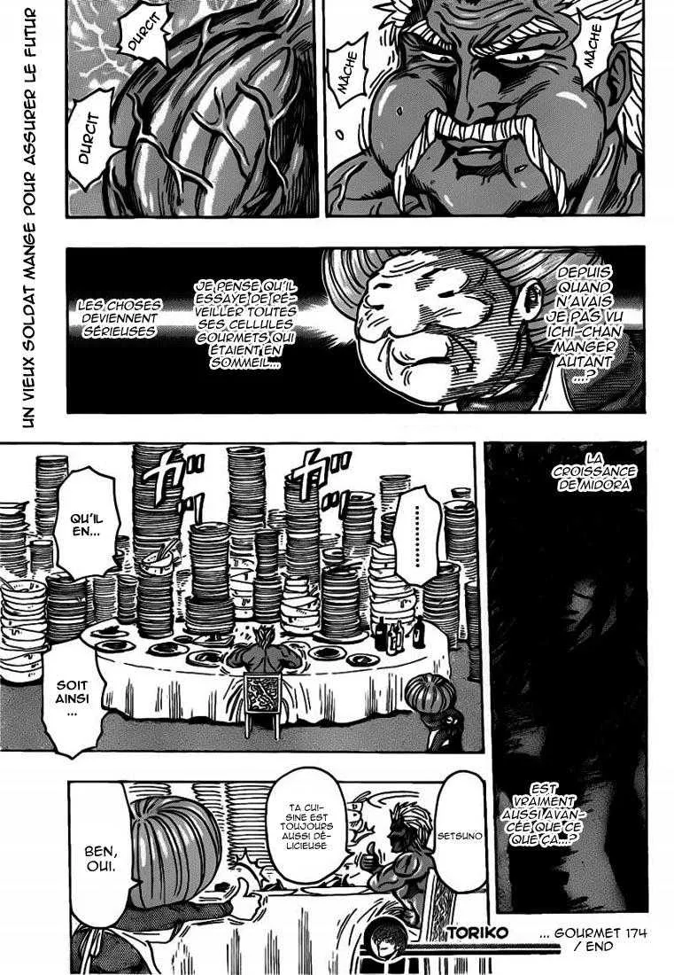 Toriko - 174 - 65569e4916219.webp