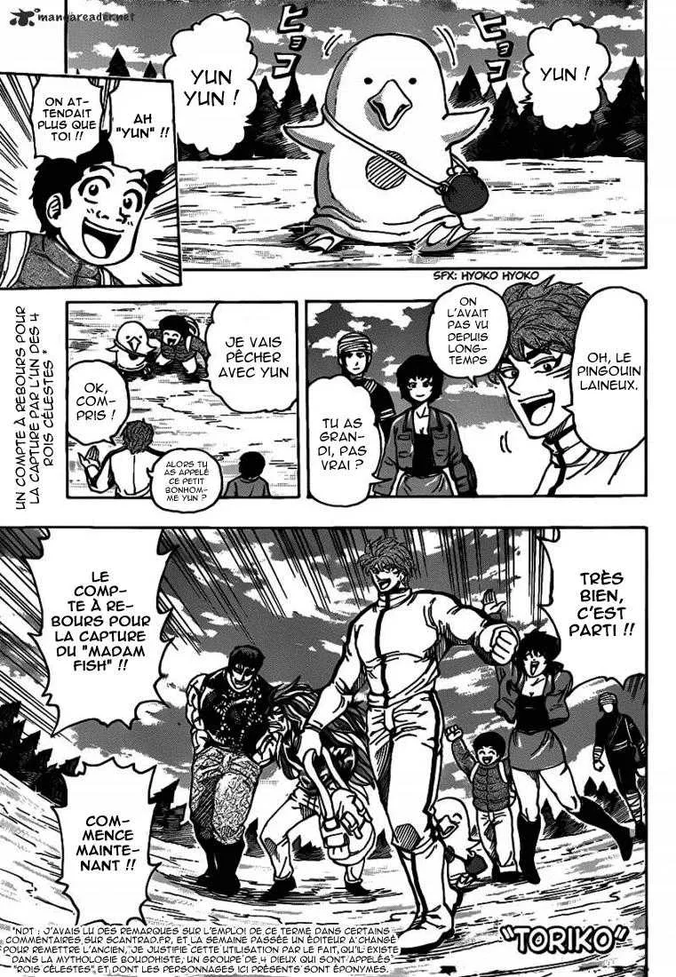 Toriko - 175 - 65569e4942b34.webp