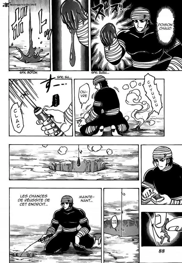 Toriko - 175 - 65569e4a0f77d.webp