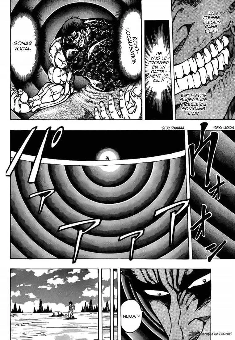 Toriko - 175 - 65569e4a5ffa7.webp