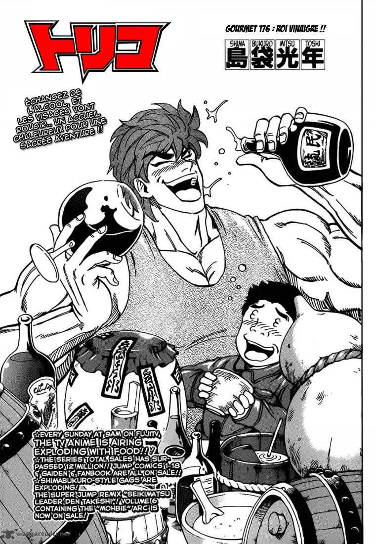 Toriko - 176 - 65569e4cc7747.webp