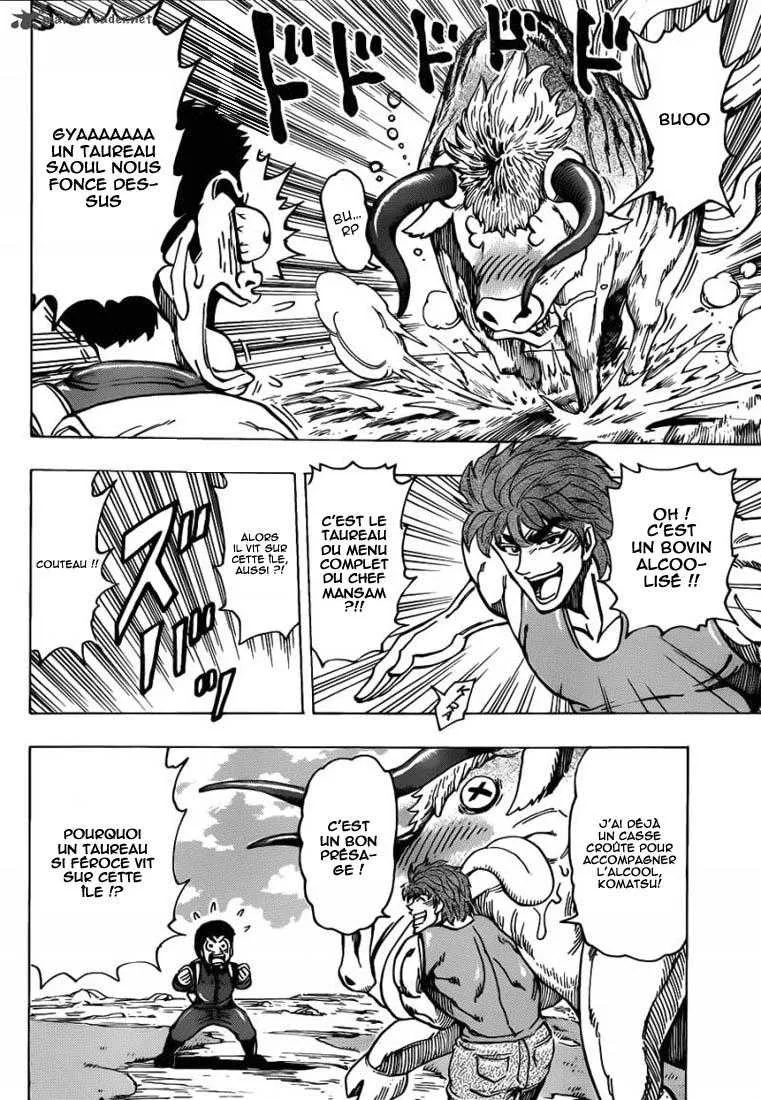 Toriko - 176 - 65569e4d973a1.webp
