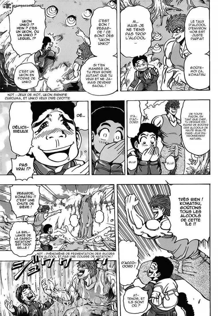 Toriko - 176 - 65569e4e2f2d2.webp