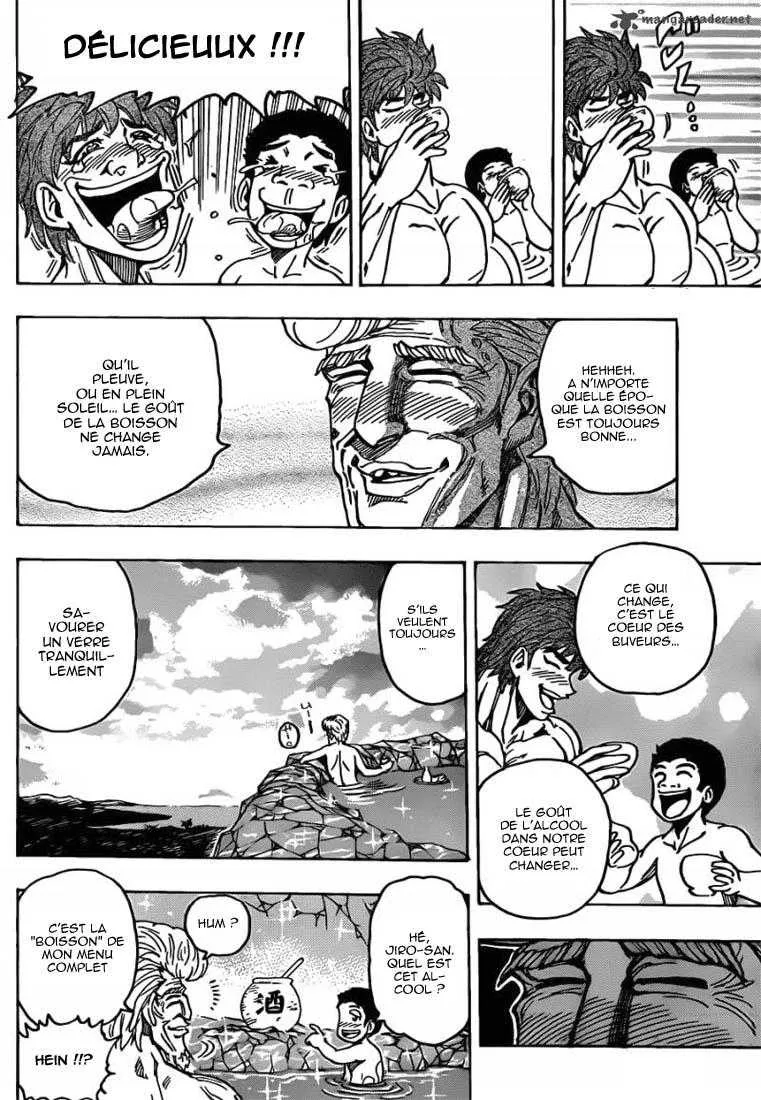 Toriko - 176 - 65569e4f0ca50.webp