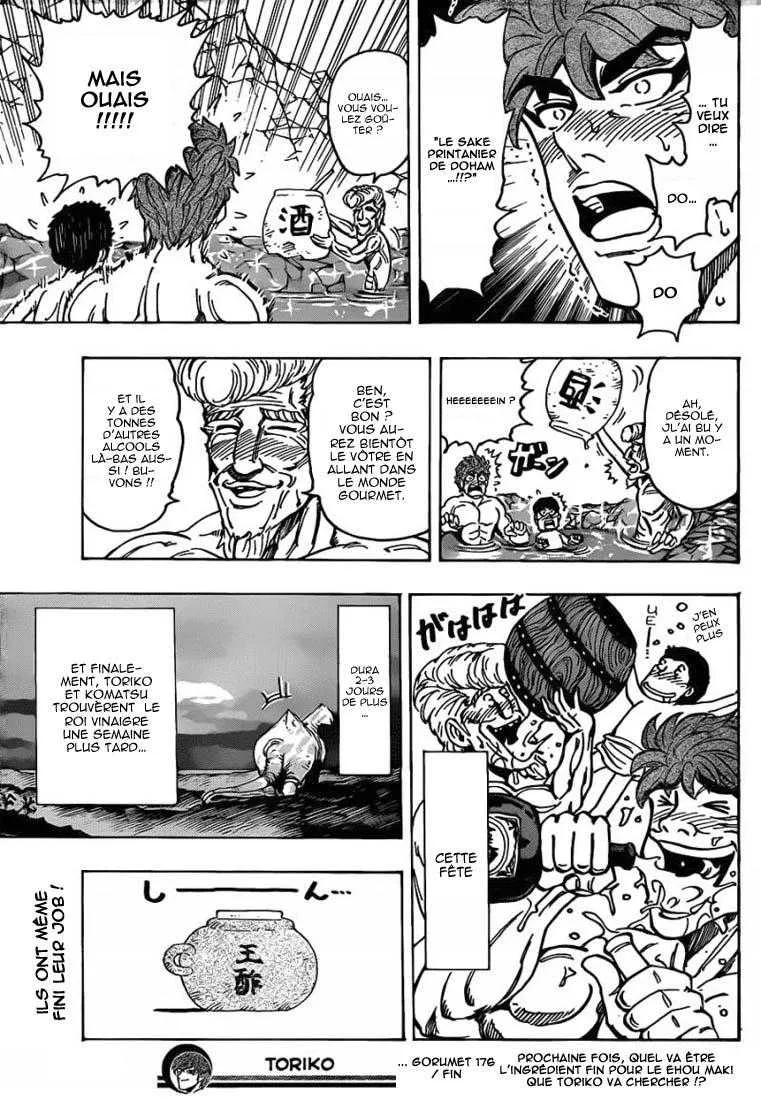Toriko - 176 - 65569e4f33398.webp