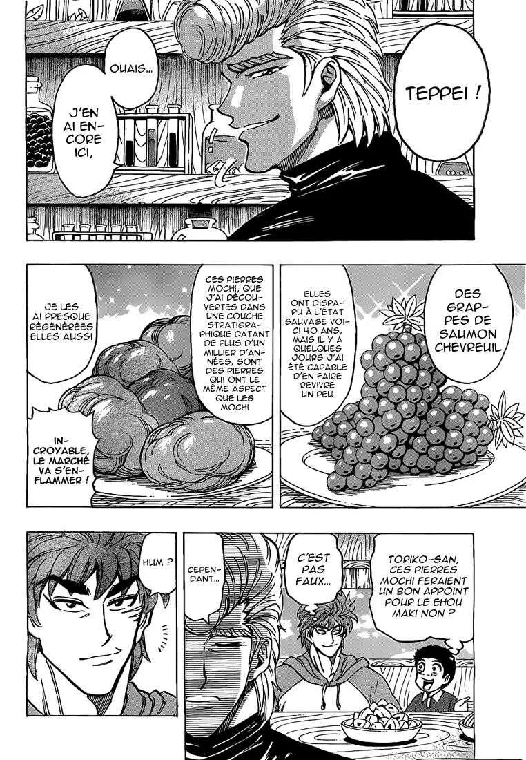 Toriko - 177 - 65569e4f88469.webp
