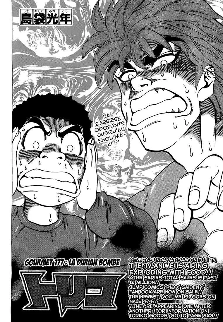 Toriko - 177 - 65569e4fe86bc.webp