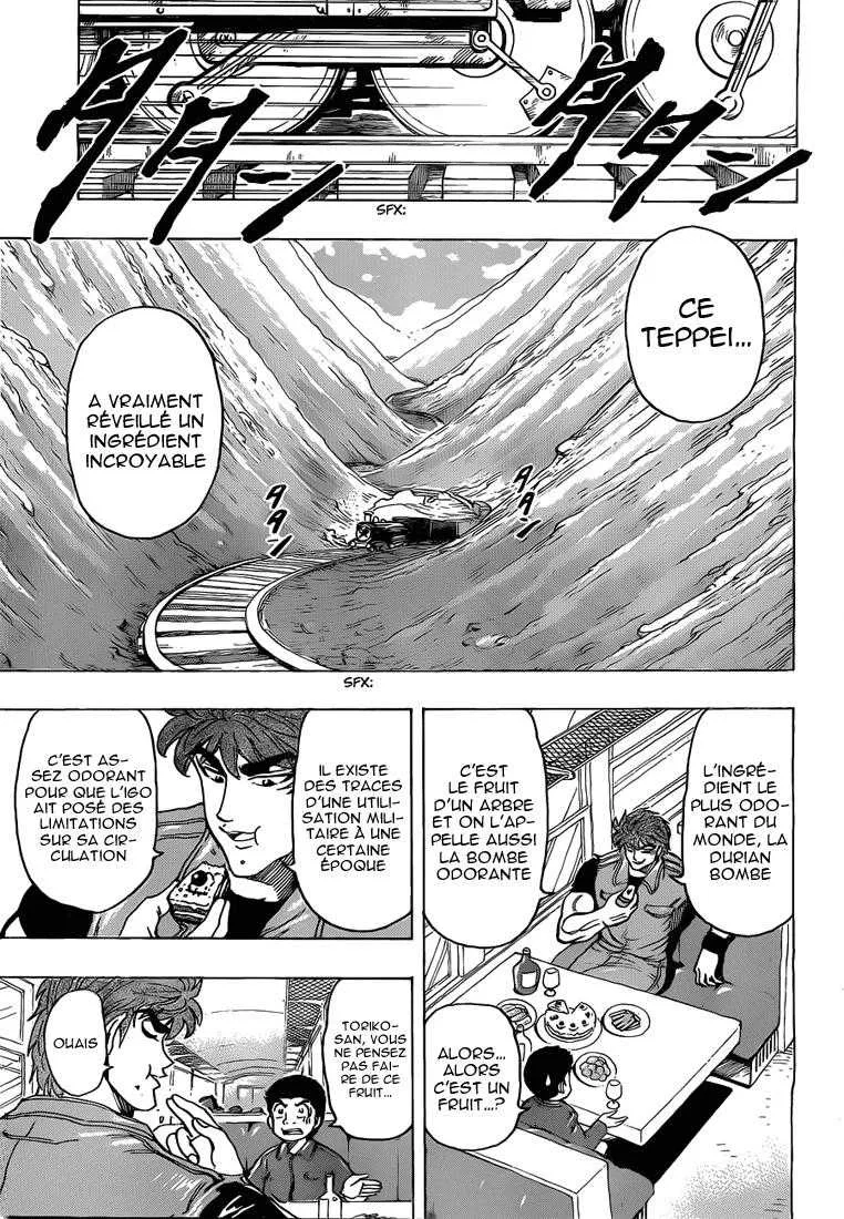 Toriko - 177 - 65569e5022291.webp