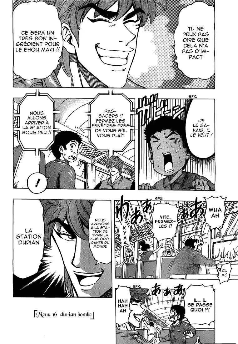 Toriko - 177 - 65569e504a2a7.webp