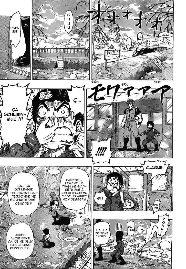 Toriko - 177 - 65569e5078fb0.webp