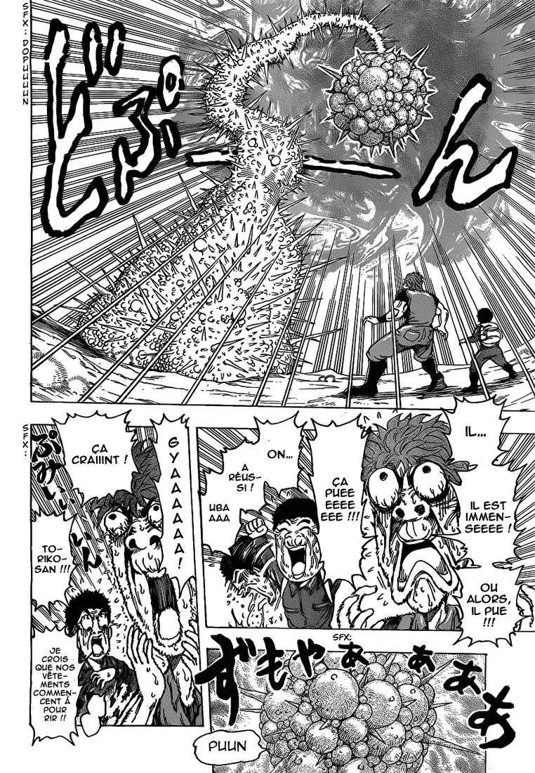 Toriko - 177 - 65569e51b300d.webp