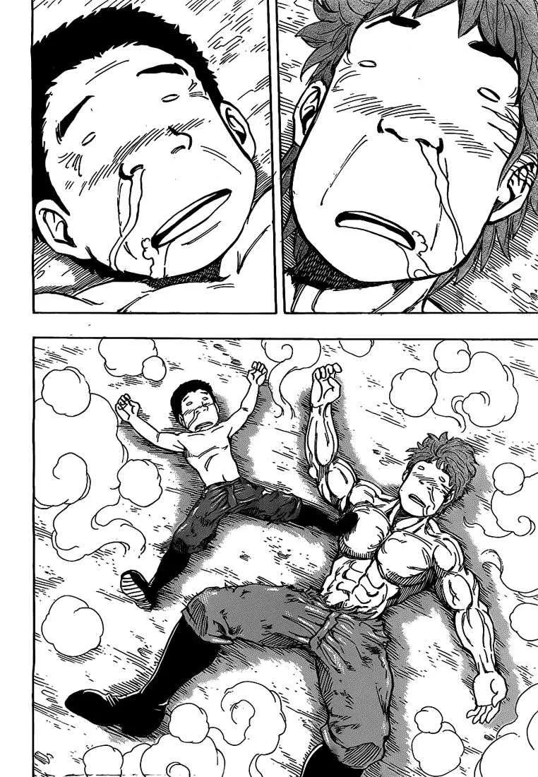 Toriko - 177 - 65569e5269bfc.webp
