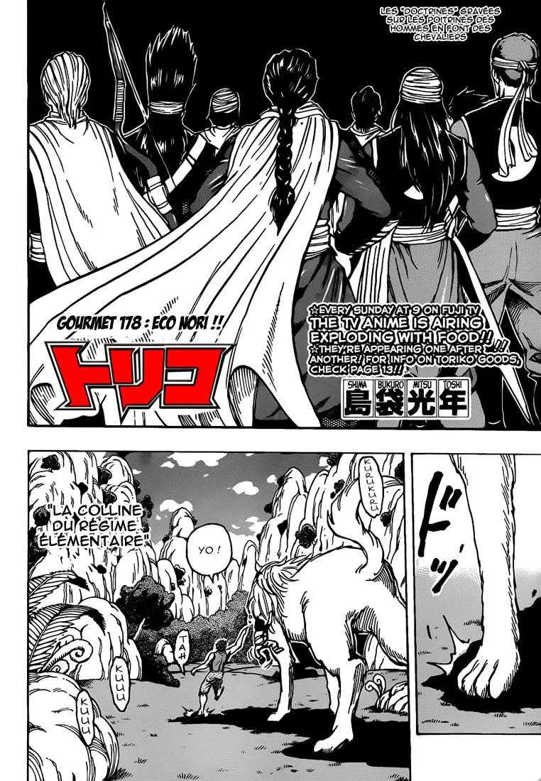 Toriko - 178 - 65569e53474ed.webp