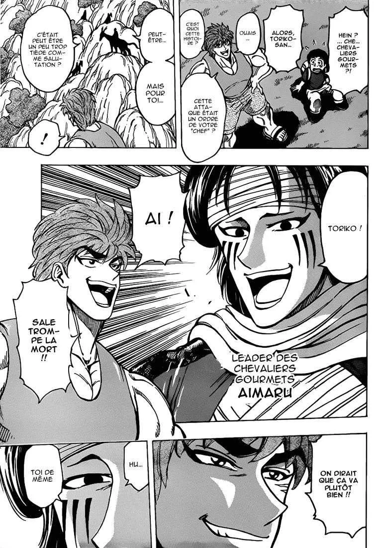 Toriko - 178 - 65569e53c360e.webp