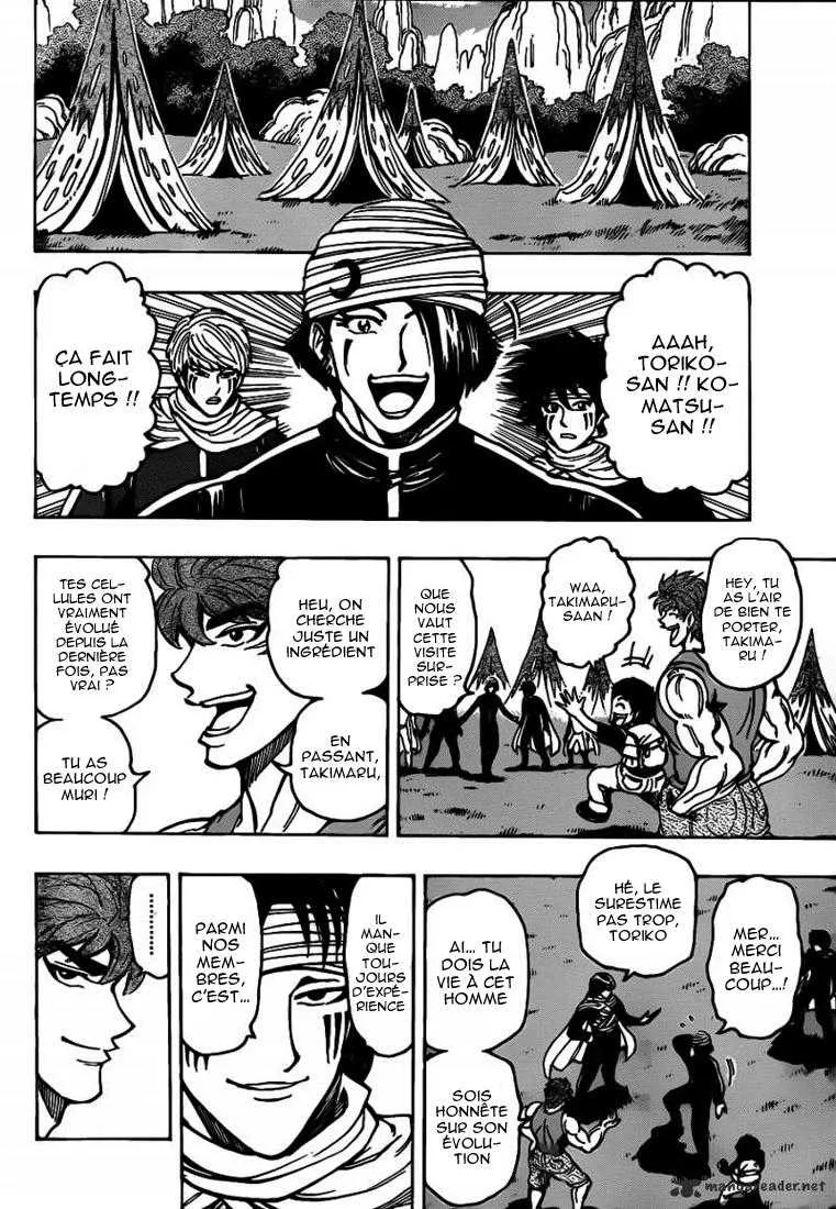 Toriko - 178 - 65569e5400ace.webp