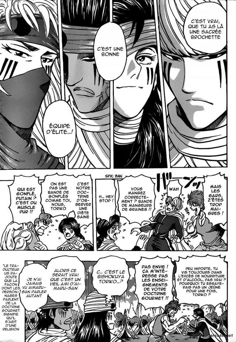 Toriko - 178 - 65569e5433792.webp