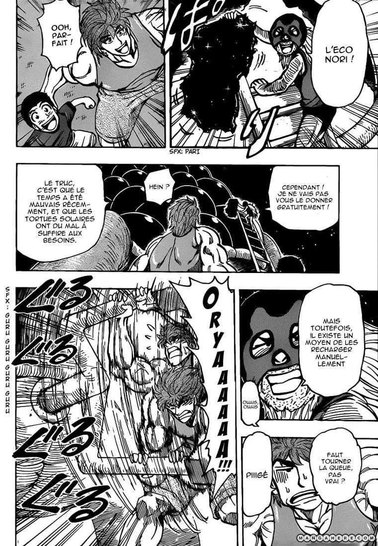 Toriko - 178 - 65569e556ee8c.webp