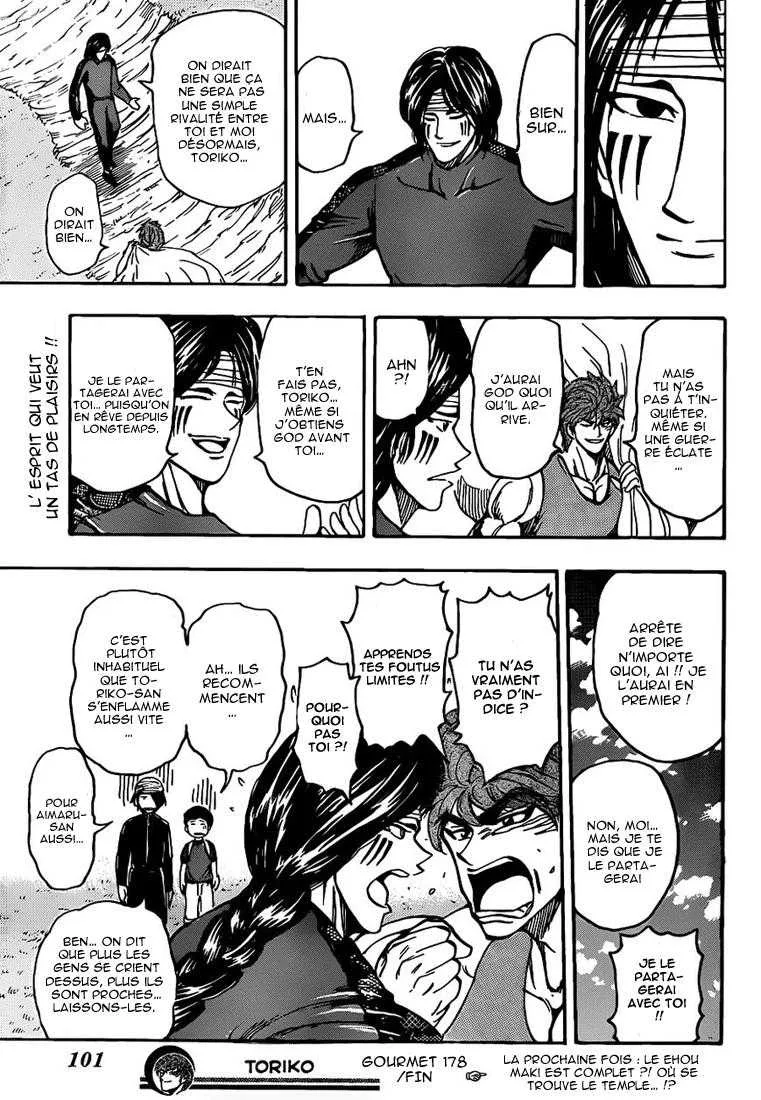 Toriko - 178 - 65569e5605eba.webp