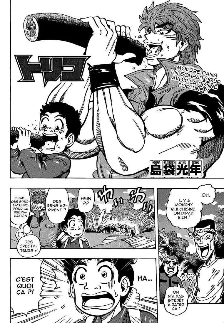 Toriko - 179 - 65569e565b6d5.webp