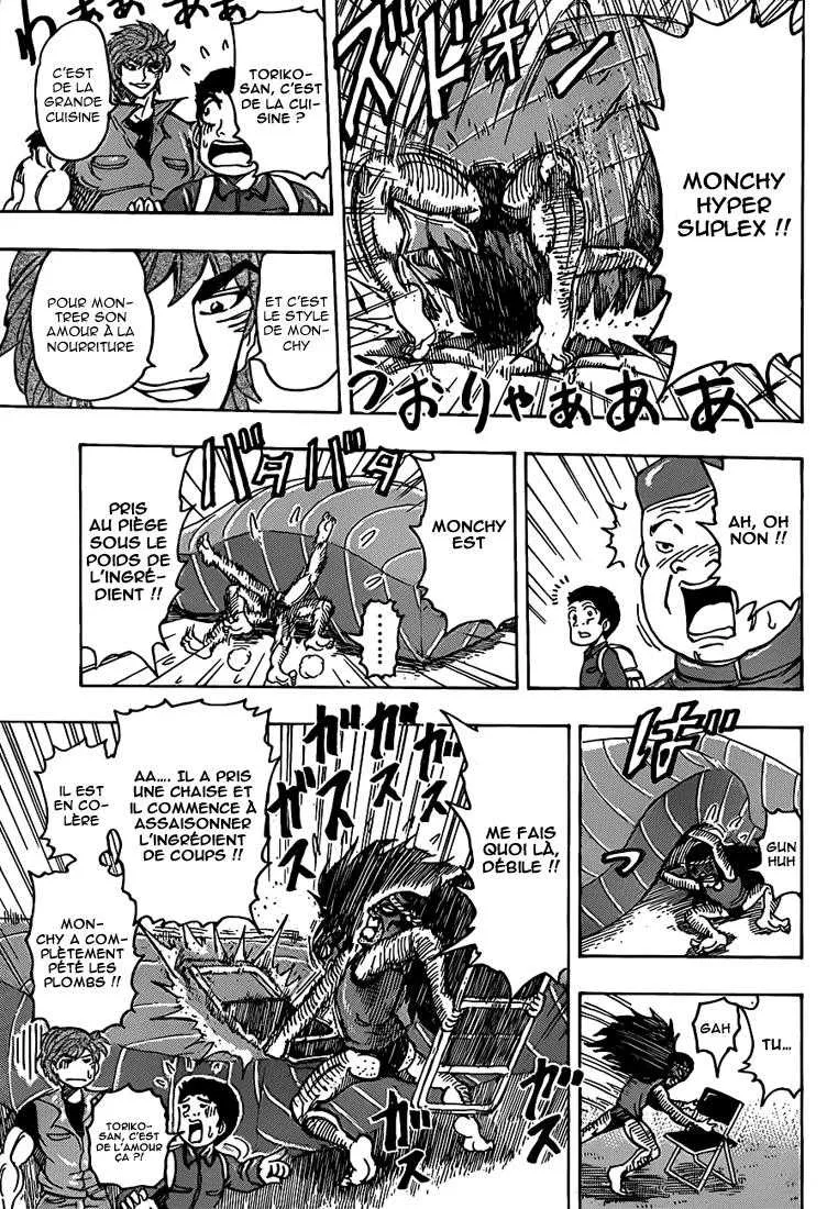 Toriko - 179 - 65569e56e8d8f.webp