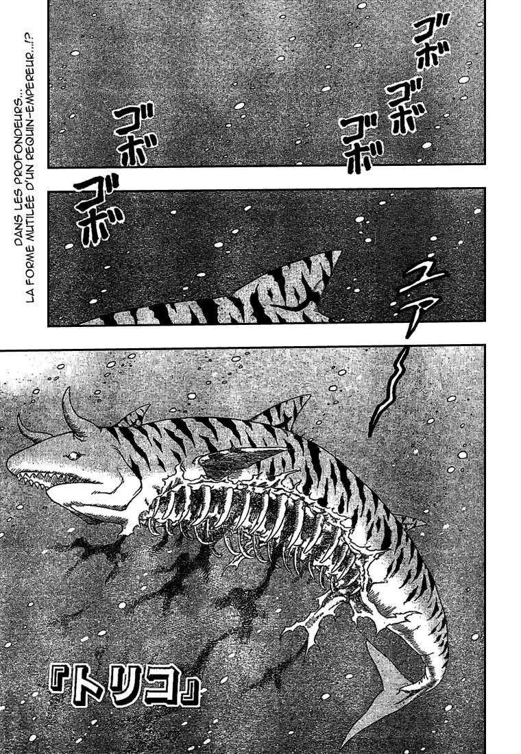Toriko - 18 - 65569e59b03f2.webp