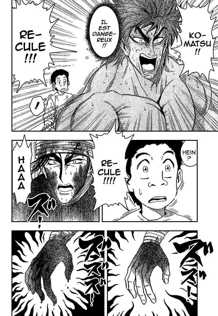 Toriko - 18 - 65569e5aef538.webp