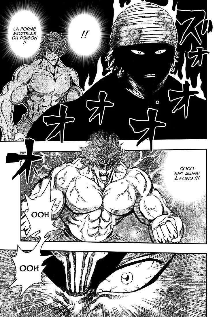 Toriko - 18 - 65569e5b27130.webp